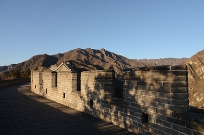 [登居庸關(guān)長城,觀翠屏山秋景]-老驥伏櫪 志在千里 - 北京游記攻略 - 攜程攻略
