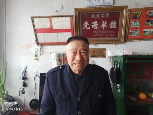 老驥伏櫪憑勁骨 壯心未歇發生輝 黑龍江訥河市二克淺鎮老黨員張德清抗擊疫情先進事跡