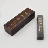 【古藝蘇繡荷花 并蒂蓮 手工刺繡 客廳餐廳裝飾掛畫(huà) 蘇州特色結(jié)婚禮物 企業(yè)外事禮品 創(chuàng)意禮物和華夏藝林 老胡開(kāi)伏櫪堂2兩超漆油煙墨 墨塊 文房四寶 書(shū)法國(guó)畫(huà)用品哪個(gè)好】古藝蘇繡荷花 并蒂蓮 手工刺繡 客廳餐廳裝飾掛畫(huà) 蘇州特色結(jié)婚禮物 企業(yè)外事禮品 創(chuàng)意禮物和華夏藝林 老胡開(kāi)伏櫪堂2兩超漆油煙墨 墨塊 文房四寶 書(shū)法國(guó)畫(huà)用品