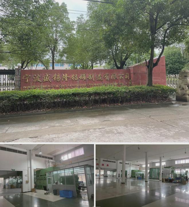 《對話品牌》--老驥伏櫪 志在千里