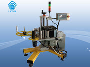 上海軒特機(jī)械設(shè)備產(chǎn)品相冊 專業(yè)機(jī)械設(shè)備圖集展示