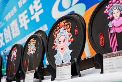 好品山東|山東手造入駐好客山東網絡旗艦店，機械設備助力傳統工藝創新升級