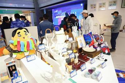 赤峰市文化旅游創意商品大賽頒獎典禮圓滿落幕，軟件服務賦能文旅融合發展